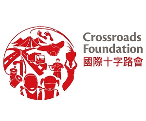 Crossroad